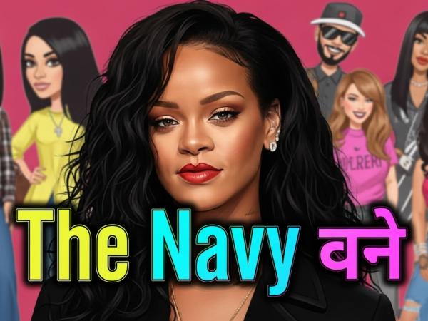 Rihanna's Rebels
