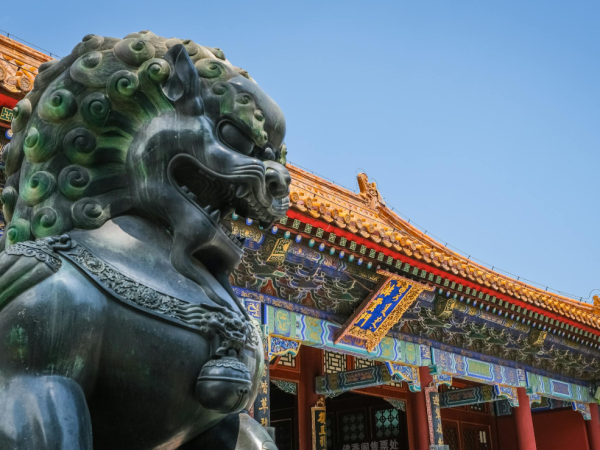 Taoism